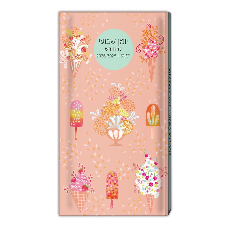 יומן 9/17 ס"מ טורנובסקי