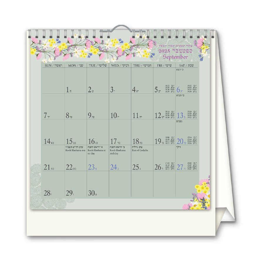 לוח שנה שולחני 16/16 ס"מ מאלה