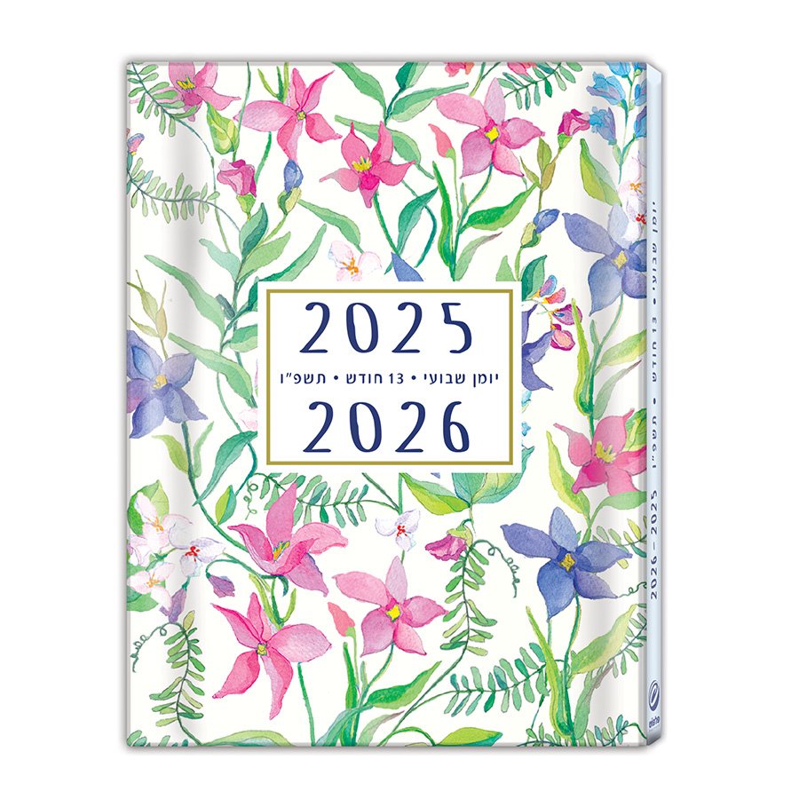 יומן 8/10 ס"מ טורנובסקי פרפר