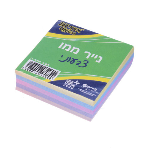 נייר ממו 8×8 ס"מ