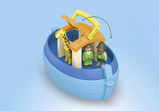 פליימוביל תיבת נוח מארז נשיאה לגיל הרך ג'וניור 71681