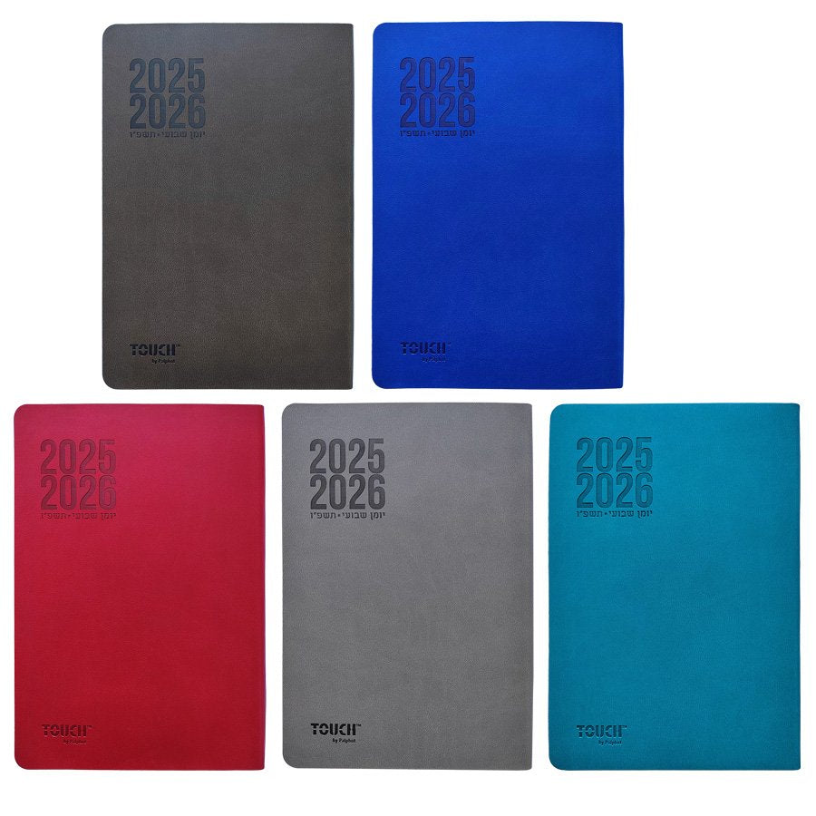 טאץ יומן שבועי 7.3/11 טרמו כריכה רכה