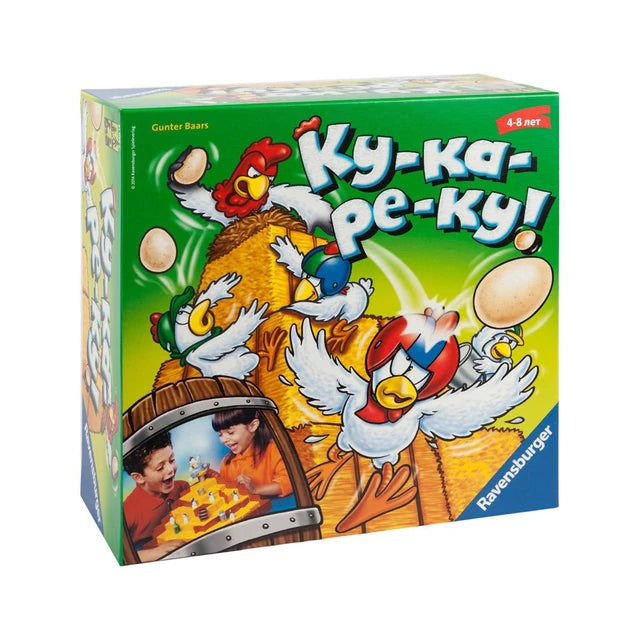 קיקי ריקי משחק קופסא Ravensburger