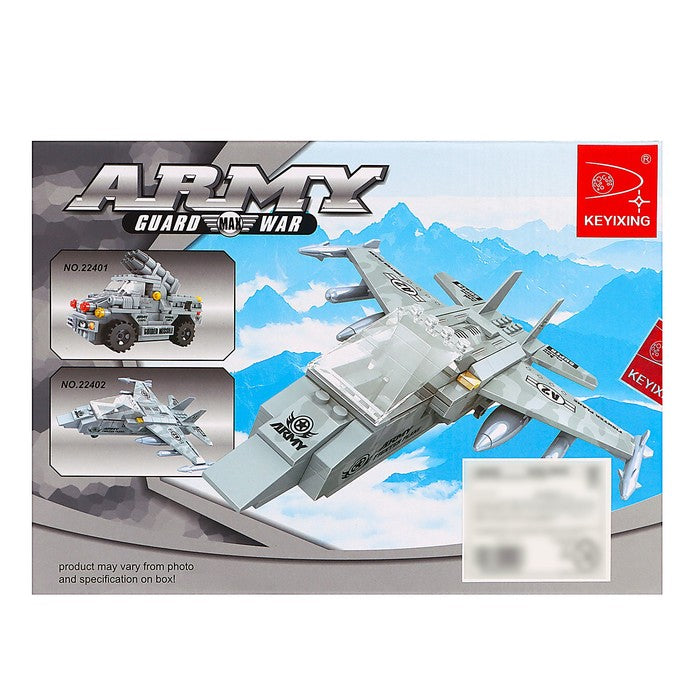 דמוי לגו מטוס קרב טילים