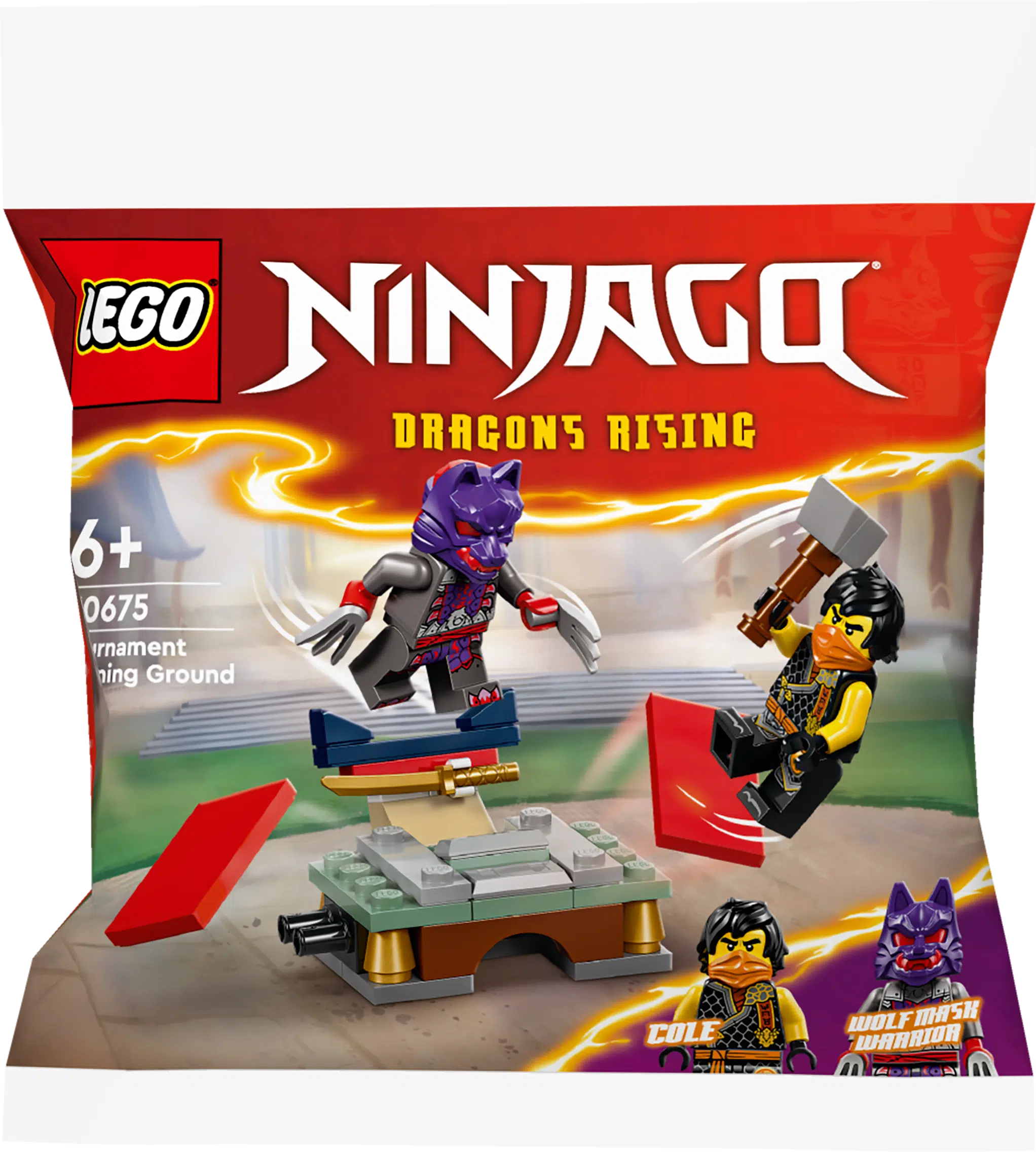 לגו ®NINJAGO מגרש אימונים בטורניר ‎ (30675)