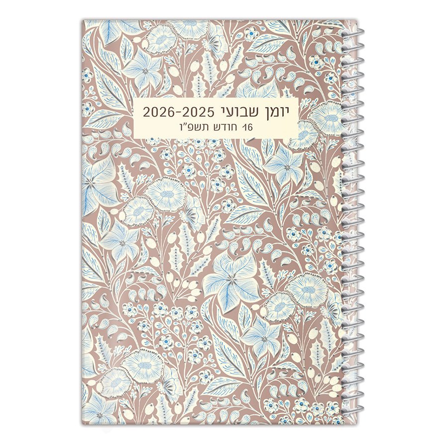 יומן 5 אינץ כריכה קשה מינה פרחים