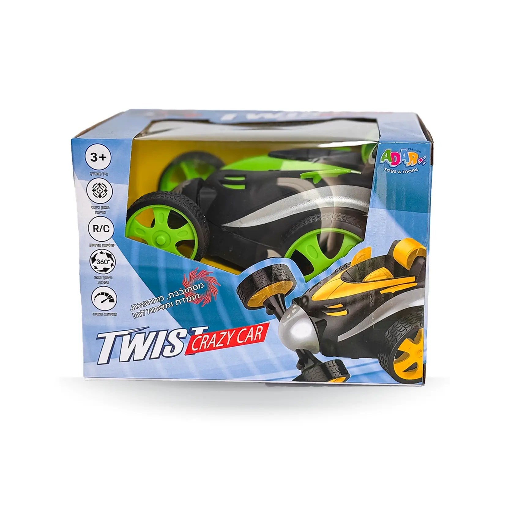 מכונית שלט פעלולים מיני טוויסטר