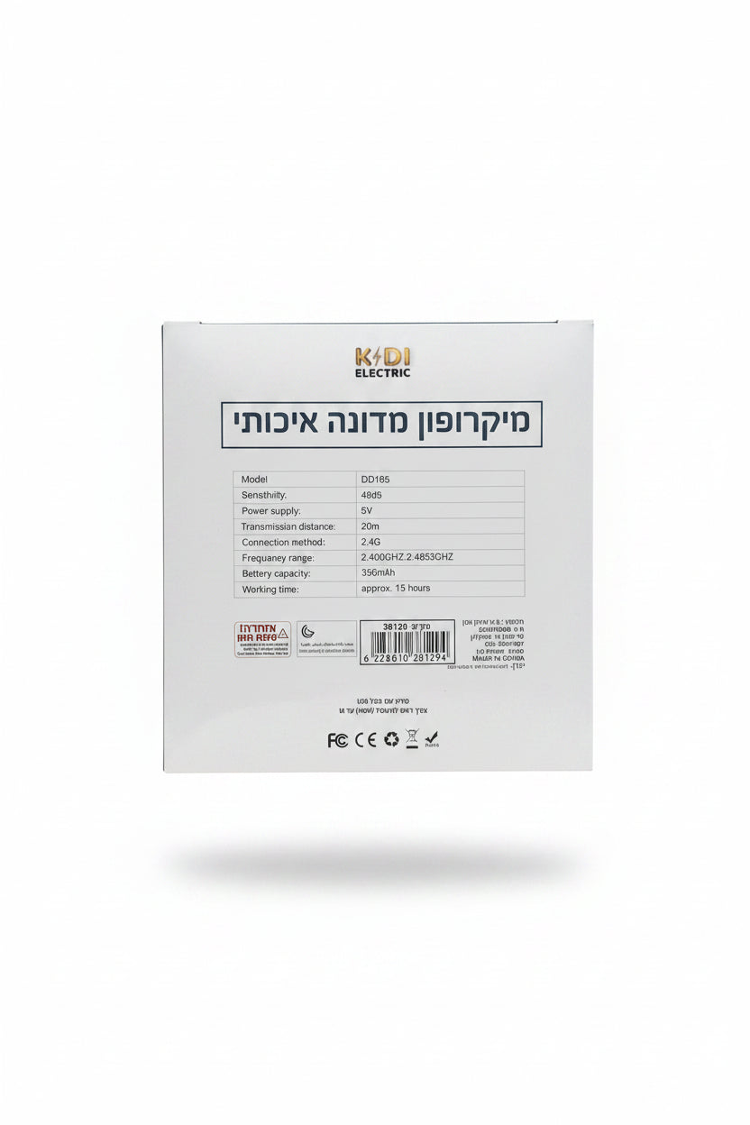 סט מיקרופון מדונה אלחוטי מקצועי 2.4G מבית KIDI ELECTRIC – דגם DD185