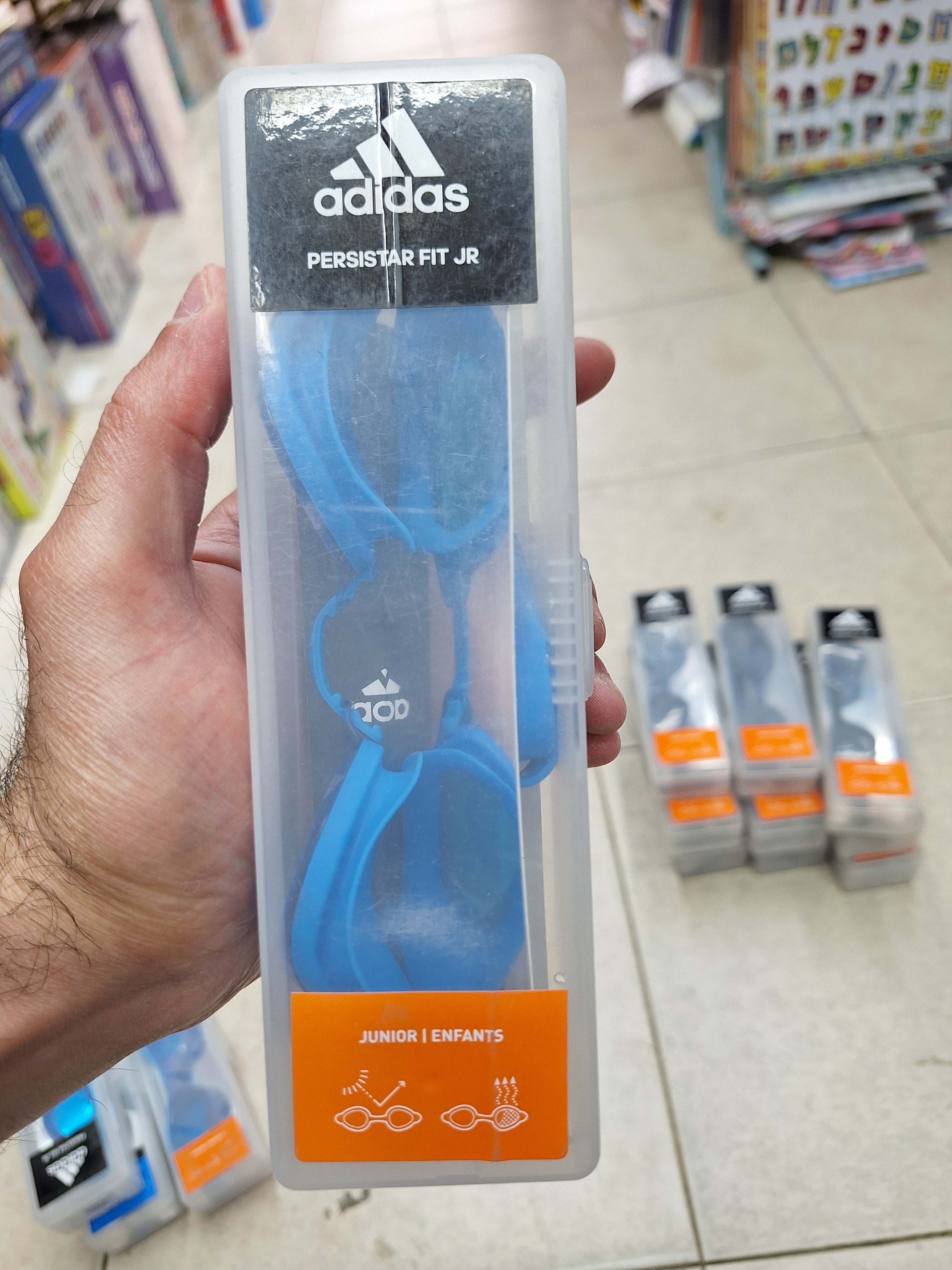 משקפת  שחייה אדידס אורגינל  מיועד לילדים מגיל 6 עד 15