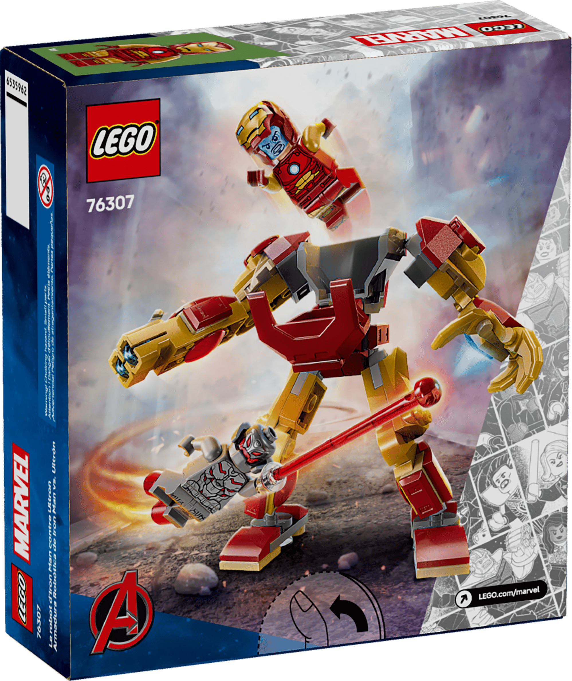 לגו 76307 איירון מן רובוט נגד אולטרון