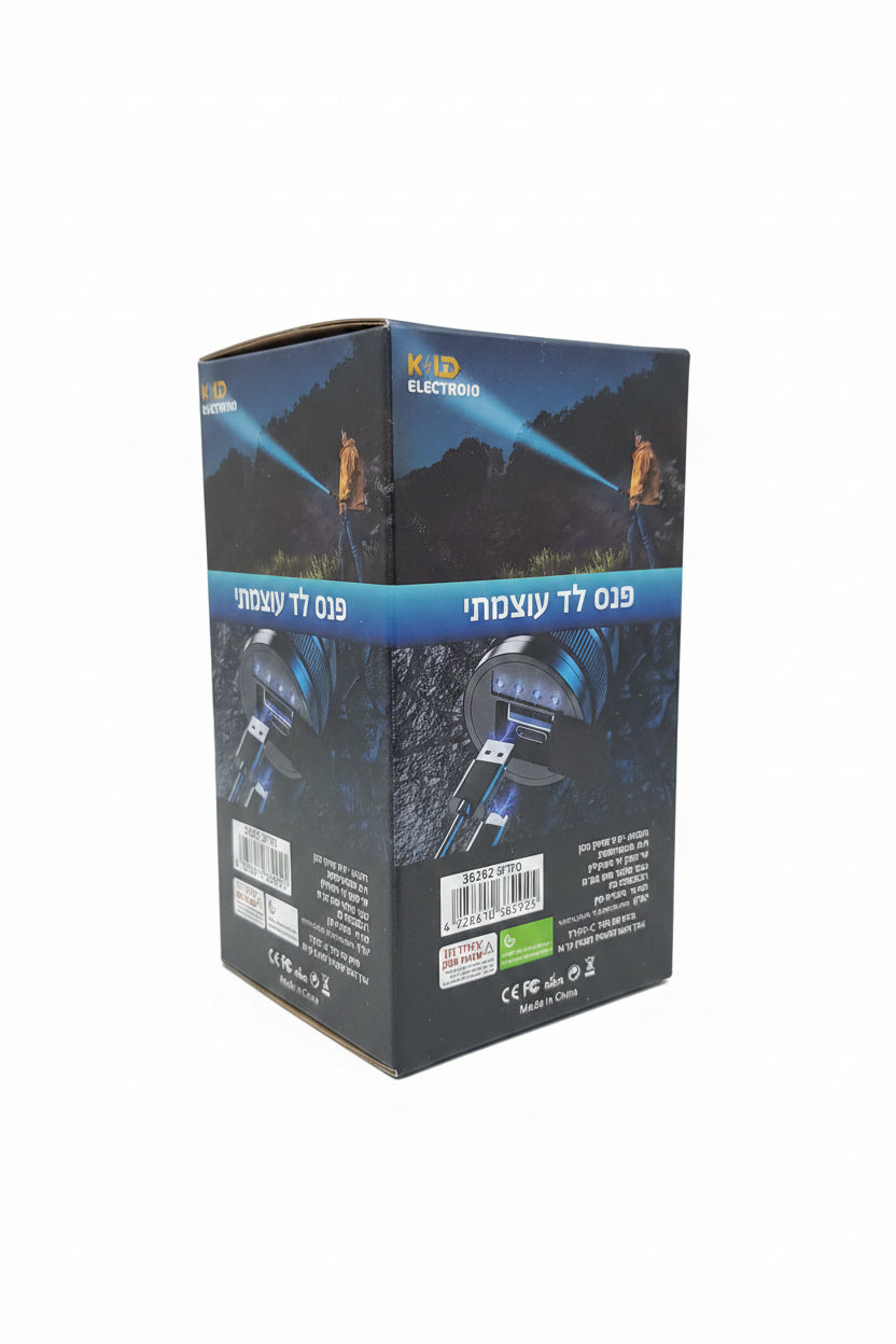 KIDO X-Treme: מתאים לייעוד שלו למצבי חירום ועמידות במים