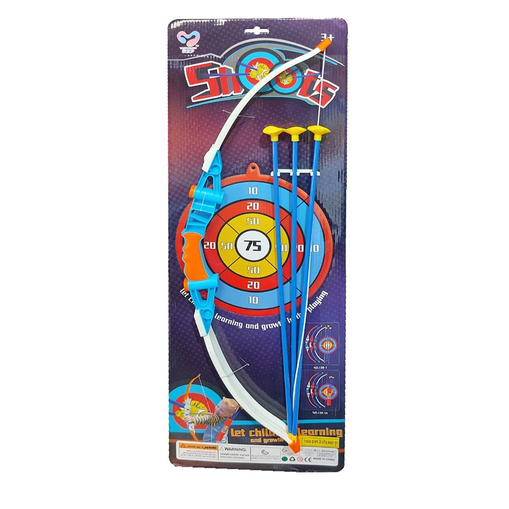 חץ וקשת מפלסטיק עם חיצי וואקום