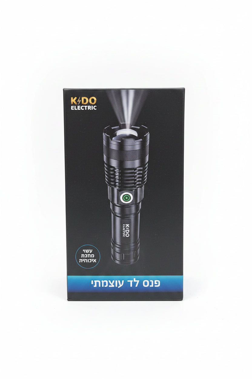 KIDO X-Treme: מתאים לייעוד שלו למצבי חירום ועמידות במים
