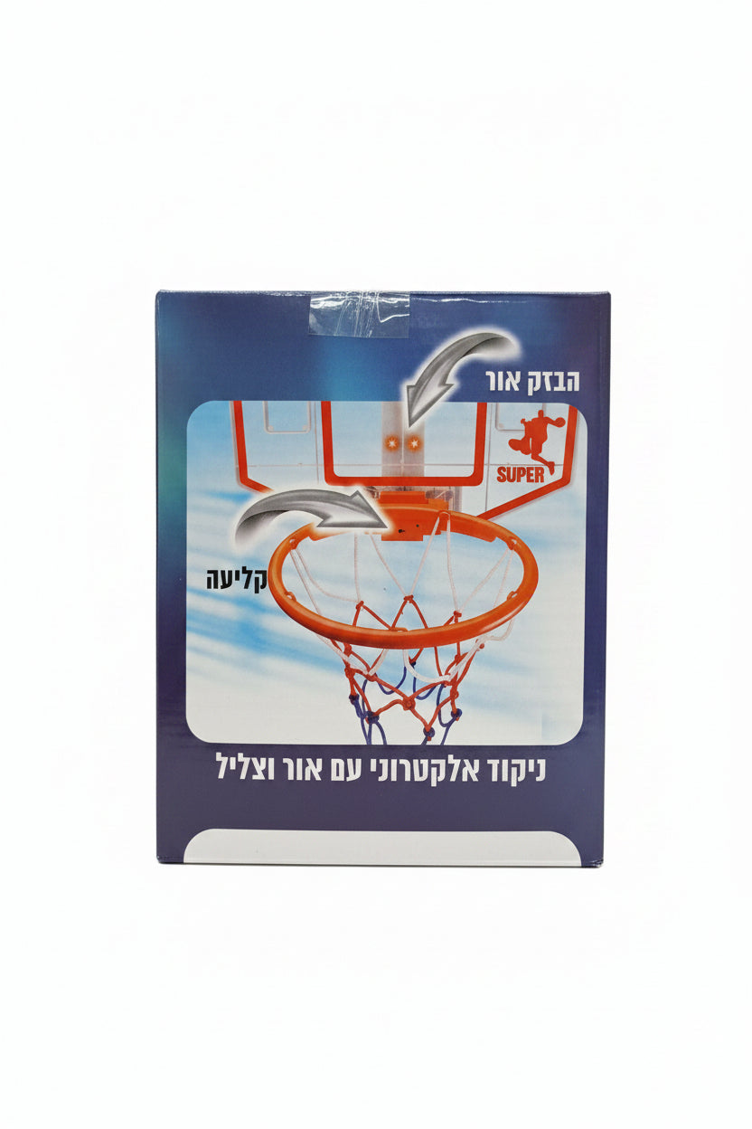 קולעים ונהנים! מתקן כדורסל מתכוונן עם אורות וצלילים