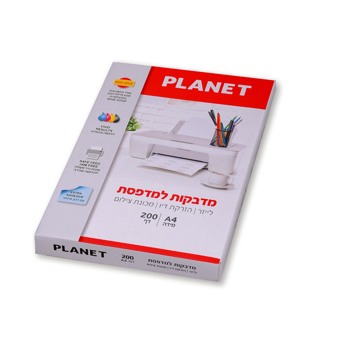 חבילת דפי מדבקות למדפסת 8 בעמוד 10.5×7 ס"מ