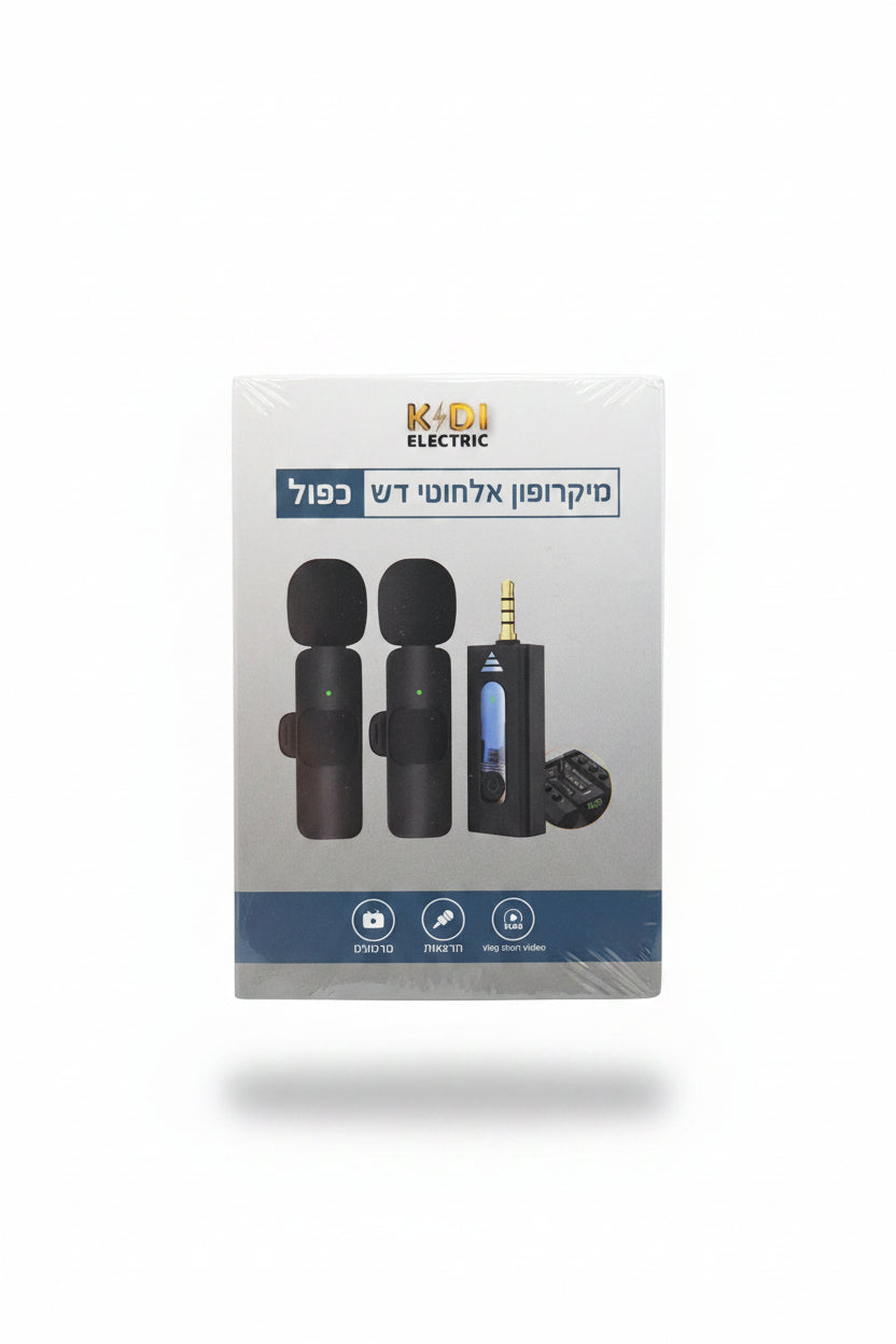 מיקרופון דש אלחוטי כפול KADI ELECTRIC – ליוצרי תוכן, מצלמות וסמארטפונים