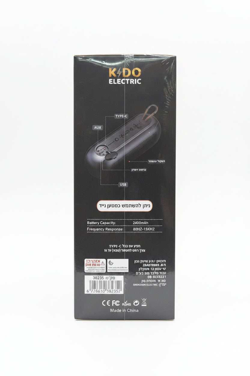 רמקול בלוטוס עוצמתי ועמיד במים – KADO ELECTRIC MR26 Master Speaker
