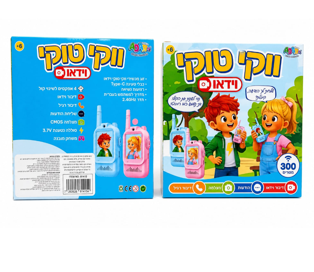 ווקי טוקי עם מצלמת וידאו