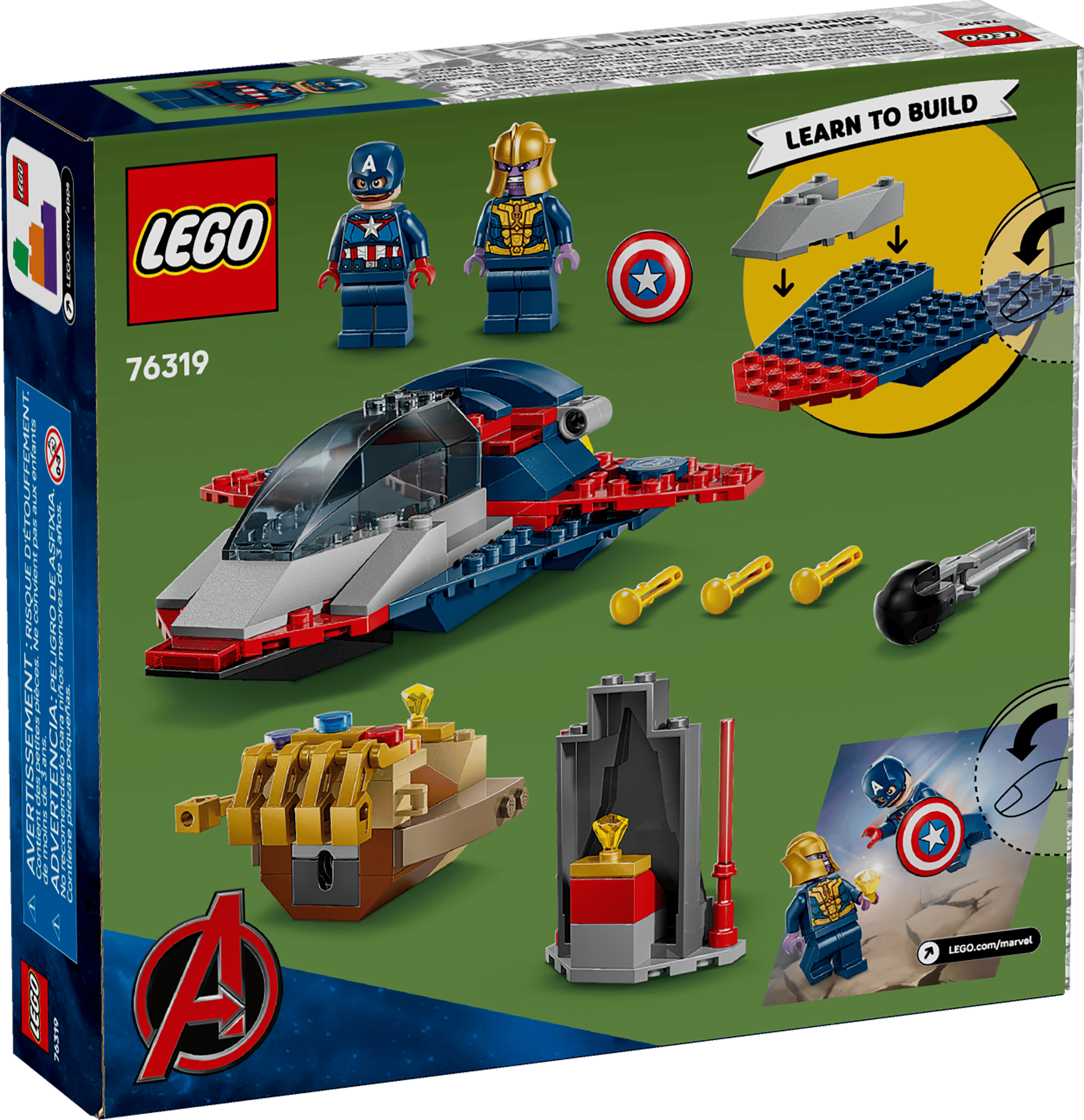 לגו 76319 הנוקמים קפטן אמריקה נגד תאנוס