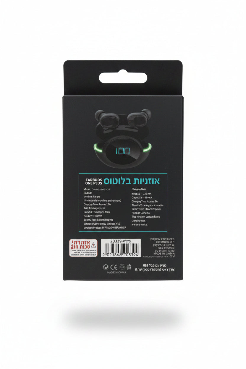 אוזניות בלוטוס איכותיות