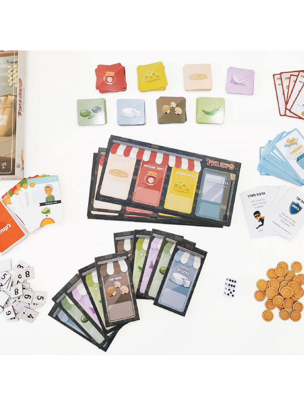 פיצה בעיר משחק קופסא