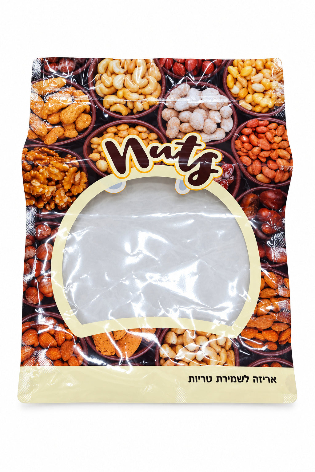 אריזה לשמירת טריות  עם סגירה  28 ס"מ על 22 ס"מ