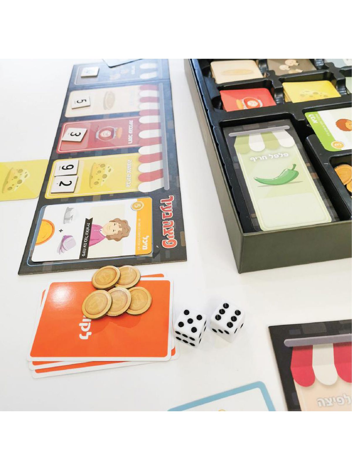 פיצה בעיר משחק קופסא