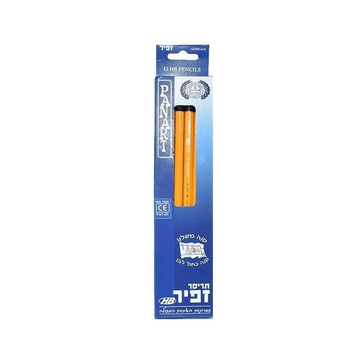 12 עפרונות מחודדים עם מחק-zrizi toys