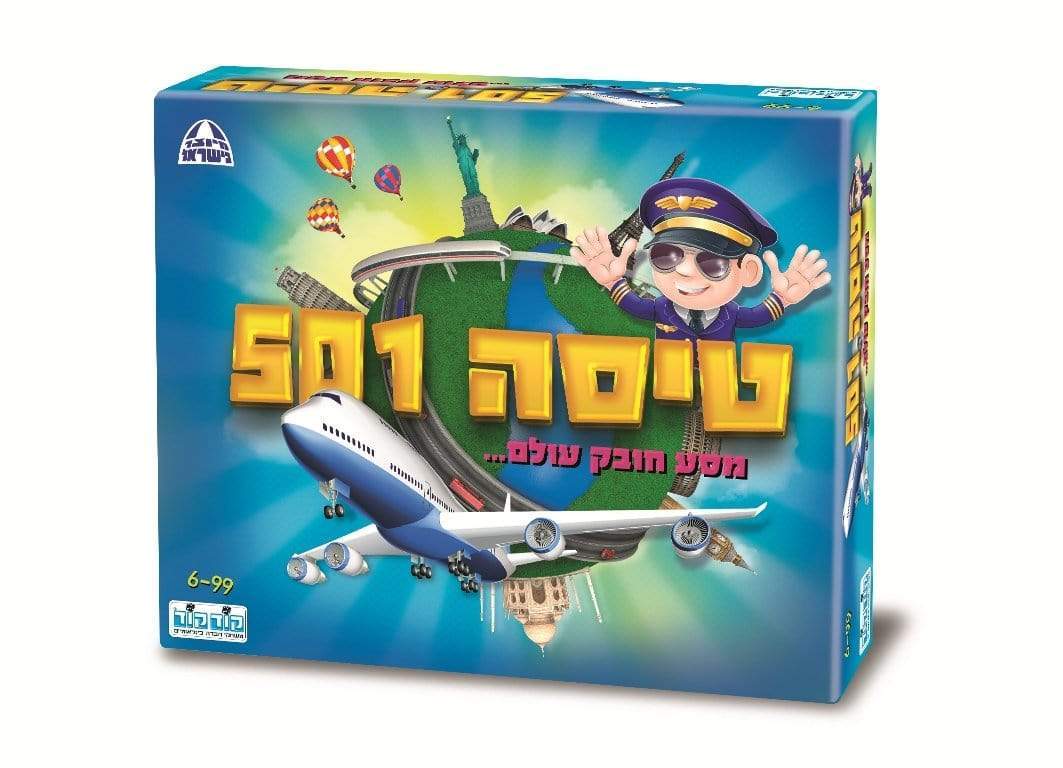 טיסה 501-zrizi toys