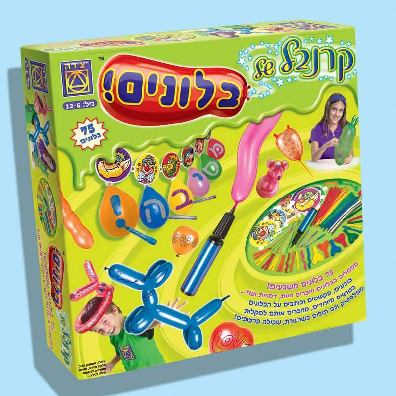 קרנבל של בלונים-zrizi toys