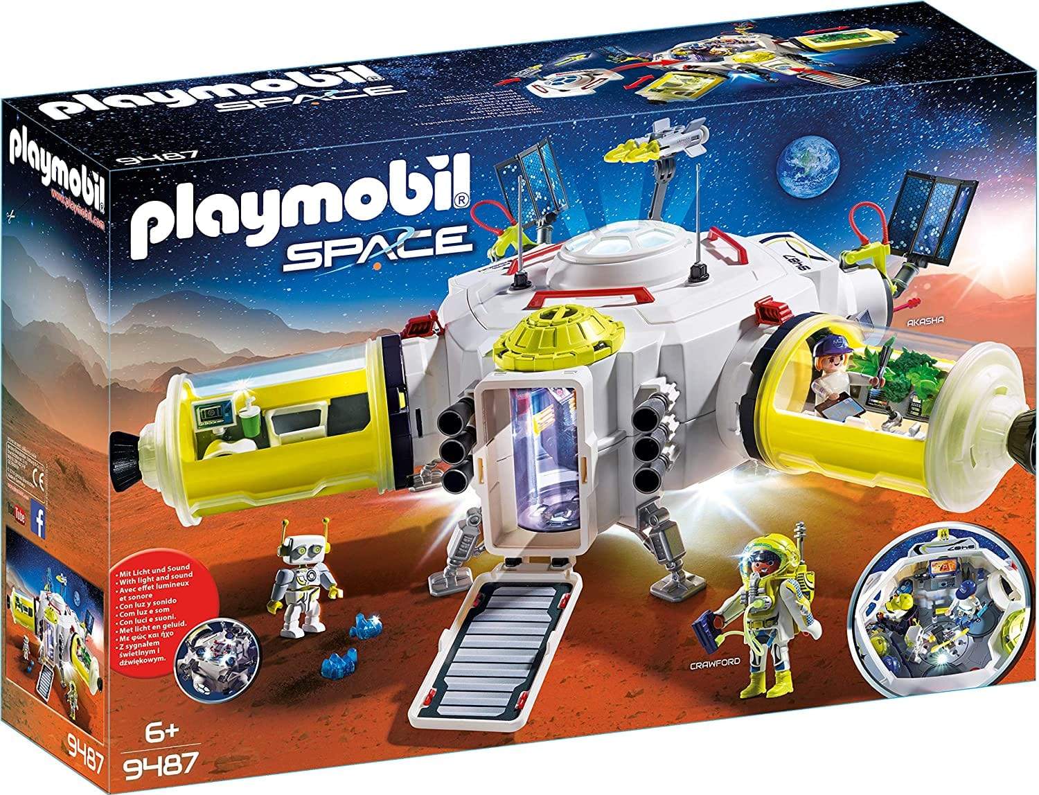 פליימוביל 9487 תחנת חלל מאדים-zrizi toys