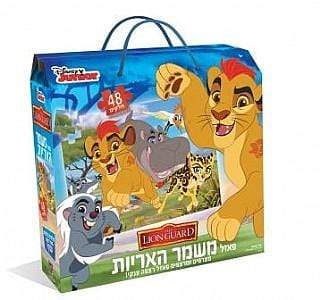 פאזל רצפה משמר האריות 48 חלקים-zrizi toys