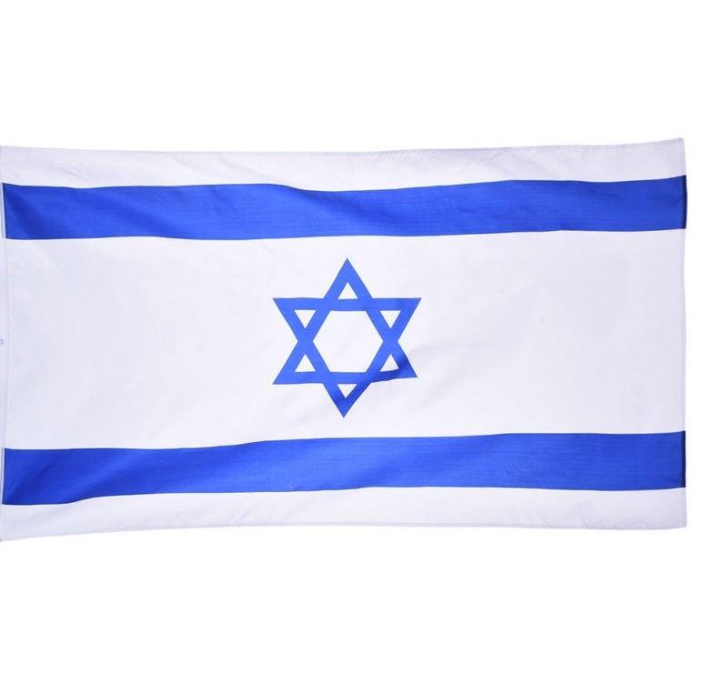 דגל ישראל 150×220-zrizi toys