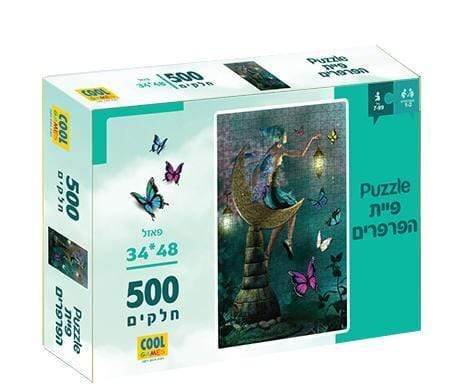 פאזל 500 חלקים פיית הפרפרים-zrizi toys