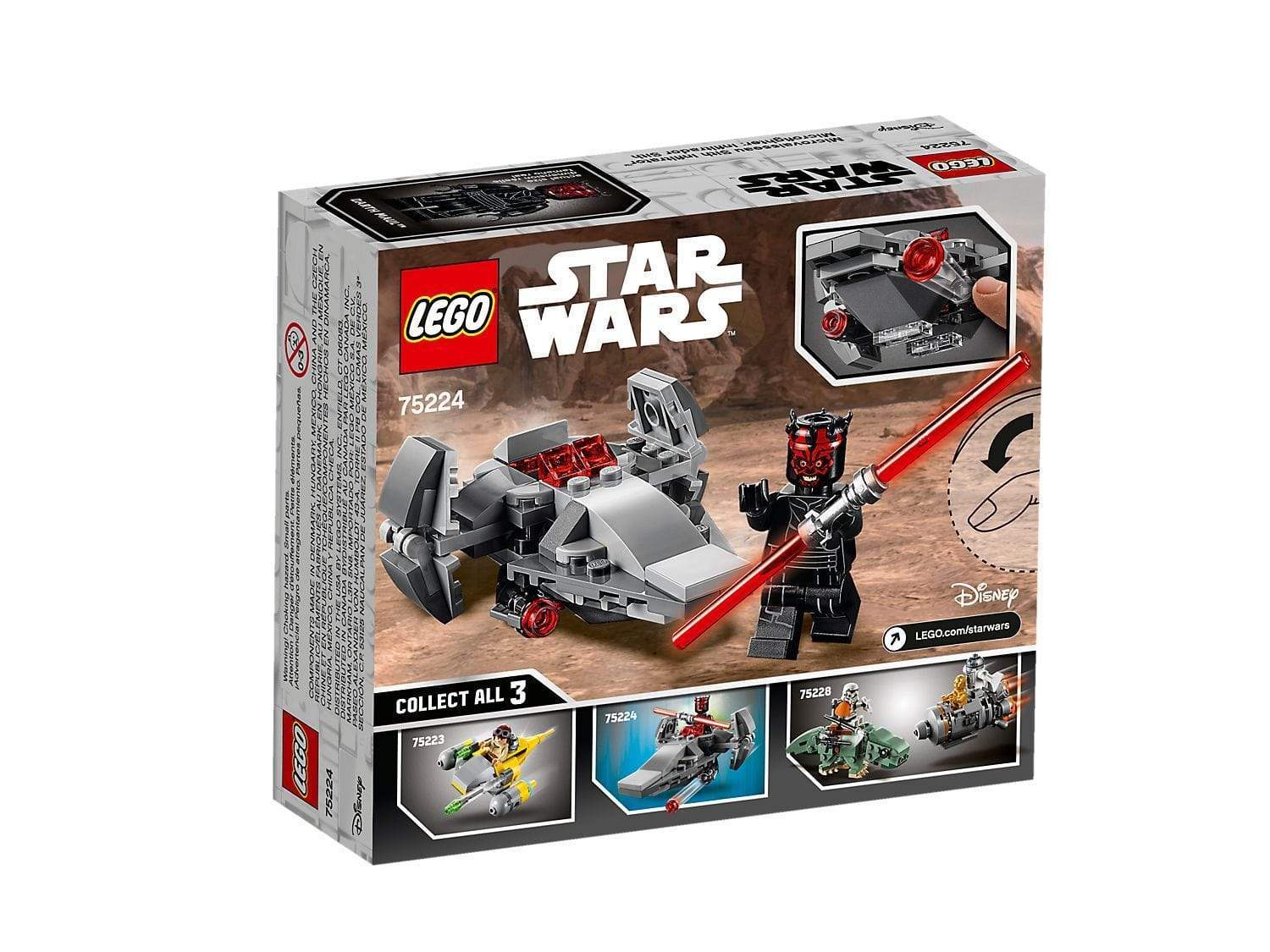 לגו 75224 מיקרו מתגנב סית' LEGO-zrizi toys