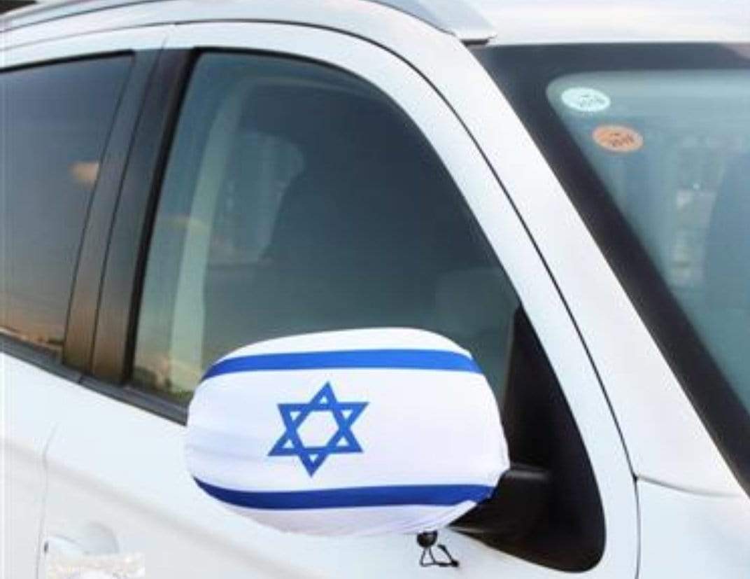 זוג דגלי ישראל למראות רכב-zrizi toys
