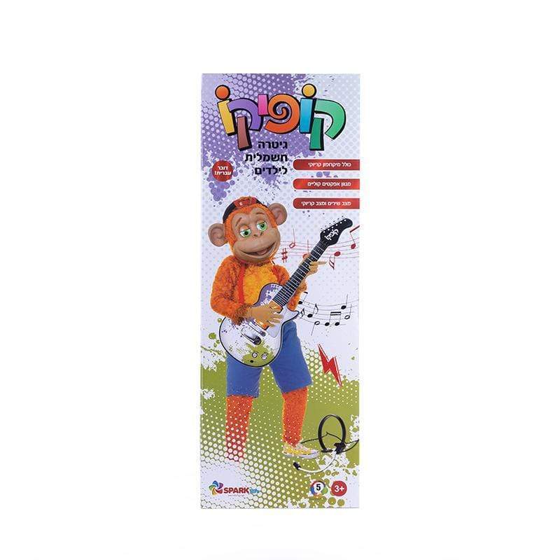 גיטרה חשמלית לילדים קופיקו - zrizi toys